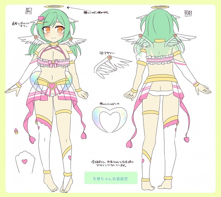 サンプル