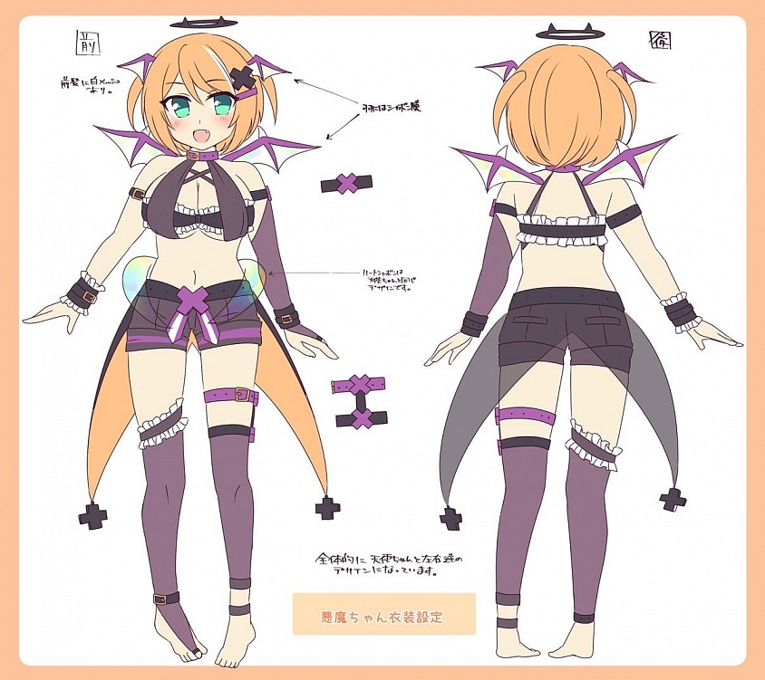 サンプル