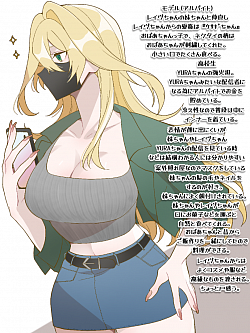 資料