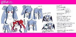 サンプル