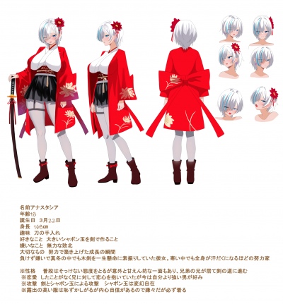 サンプル