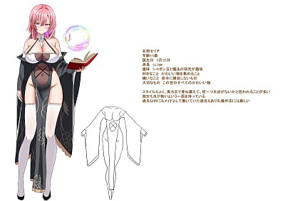 サンプル