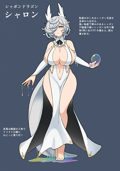 サンプル
