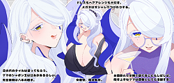 サンプル
